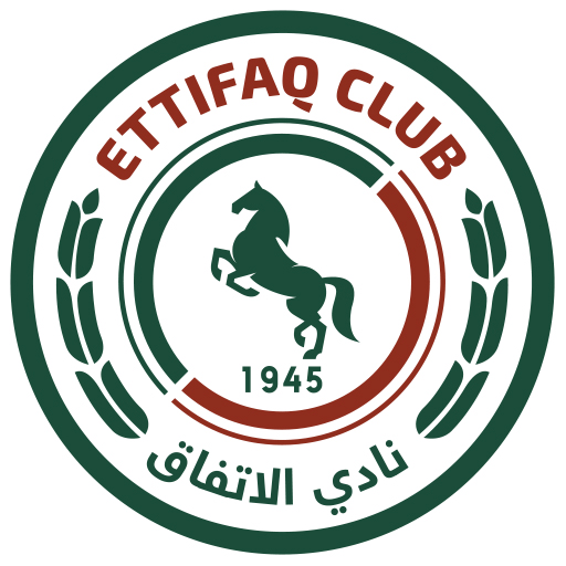 الاتفاق